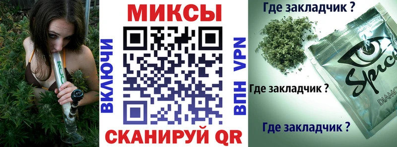 где можно купить   Мантурово  Бутират BDO 