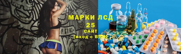 каннабис Кулебаки
