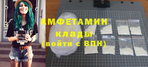 PSILOCYBIN Краснослободск