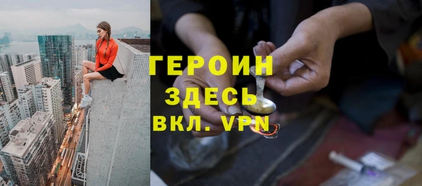 2c-b Куйбышев