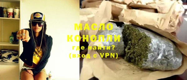 MESCALINE Кукмор