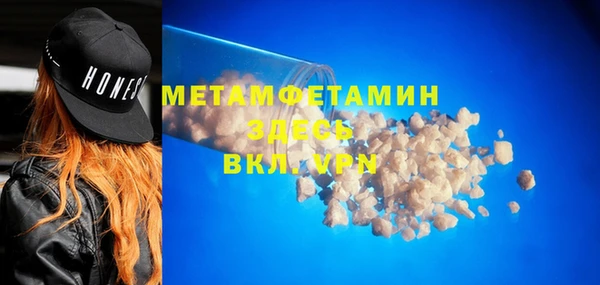 MESCALINE Кукмор
