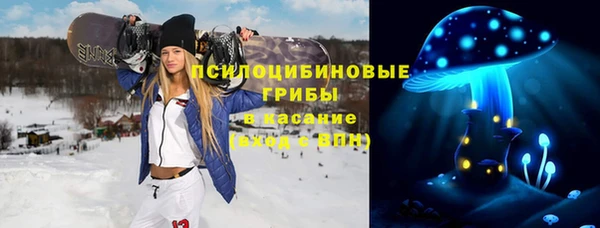 MESCALINE Кукмор