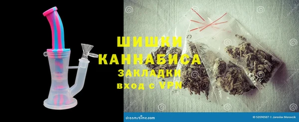 каннабис Кулебаки