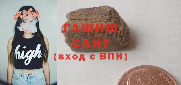 2c-b Куйбышев