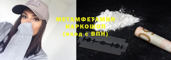 MESCALINE Кукмор