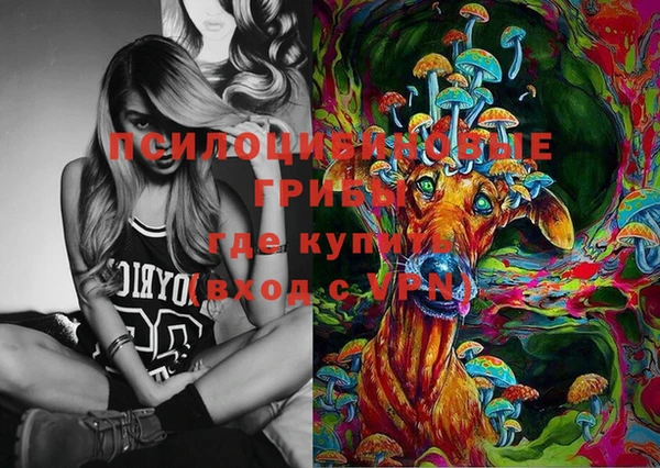 каннабис Кулебаки