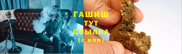 каннабис Кулебаки