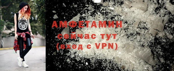 каннабис Кулебаки