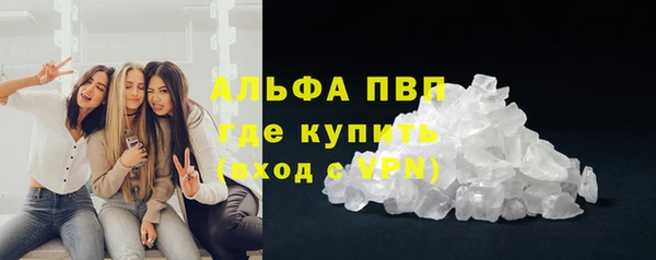 MESCALINE Кукмор