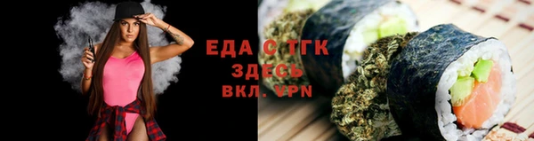 PSILOCYBIN Краснослободск