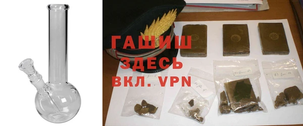 каннабис Кулебаки