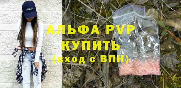 MESCALINE Кукмор