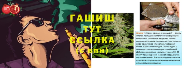 MESCALINE Кукмор