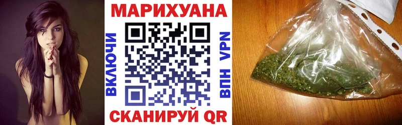 Каннабис Bruce Banner  цена наркотик  Мантурово 